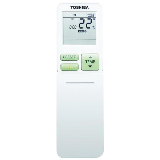 Climatiseur monosplit console Toshiba - 2FVG - 5,2 kW